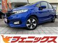 2017 Honda Fit Hybrid