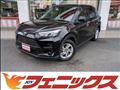 2020 Toyota Raize