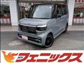 2024 Honda N BOX