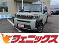 2025 Daihatsu Taft