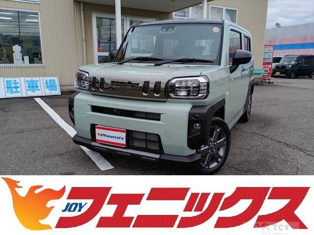 2025 Daihatsu Taft
