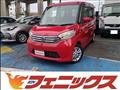 2016 Nissan ROOX