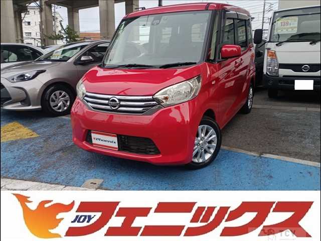 2016 Nissan ROOX
