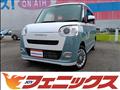 2024 Daihatsu Move Canbus