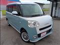 2024 Daihatsu Move Canbus
