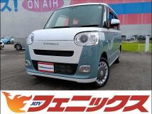 2024 Daihatsu Move Canbus
