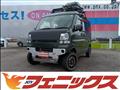 2018 Suzuki Every