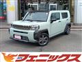 2025 Daihatsu Taft