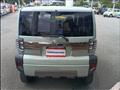 2025 Daihatsu Taft
