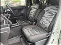 2025 Daihatsu Taft