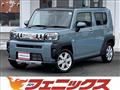 2025 Daihatsu Taft