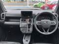 2025 Daihatsu Taft