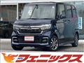 2022 Honda N BOX