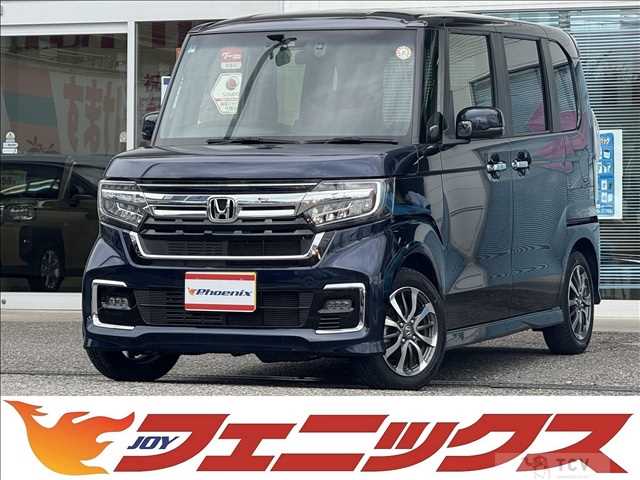 2022 Honda N BOX