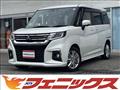 2024 Mitsubishi Delica D2