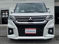 2024 Mitsubishi Delica D2