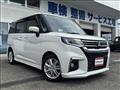 2024 Mitsubishi Delica D2