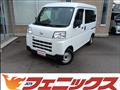 2022 Daihatsu Hijet Cargo