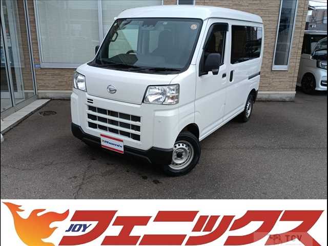 2022 Daihatsu Hijet Cargo