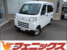 2022 Daihatsu Hijet Cargo