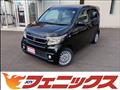 2014 Honda N-WGN