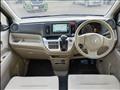 2014 Honda N-WGN