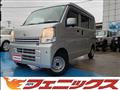 2019 Nissan NV100Clipper