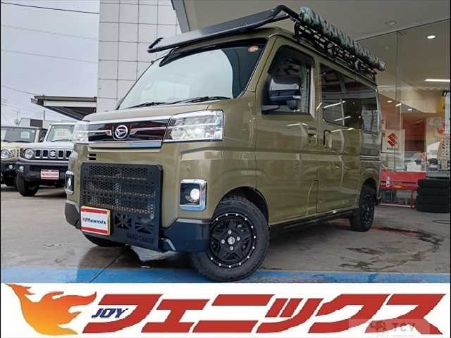 2023 Daihatsu Atrai