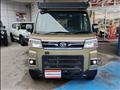 2023 Daihatsu Atrai