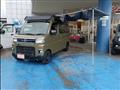 2023 Daihatsu Atrai