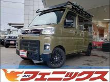 2023 Daihatsu Atrai