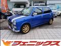2001 Daihatsu Miragino
