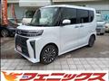 2024 Daihatsu Tanto