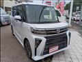 2024 Daihatsu Tanto