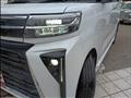 2024 Daihatsu Tanto