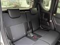 2024 Daihatsu Tanto