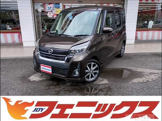 2019 Nissan ROOX