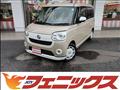 2021 Daihatsu Move Canbus