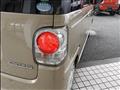 2021 Daihatsu Move Canbus