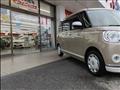 2021 Daihatsu Move Canbus
