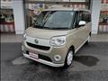 2021 Daihatsu Move Canbus
