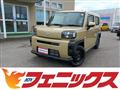2025 Daihatsu Taft
