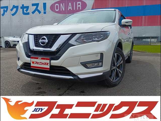 2017 Nissan X-Trail