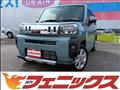 2025 Daihatsu Taft