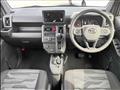 2025 Daihatsu Taft