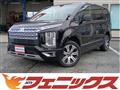 2021 Mitsubishi Delica D5