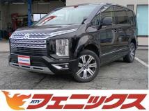 2021 Mitsubishi Delica D5