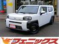 2022 Daihatsu Taft