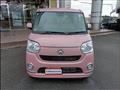 2020 Daihatsu Move Canbus