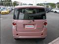 2020 Daihatsu Move Canbus